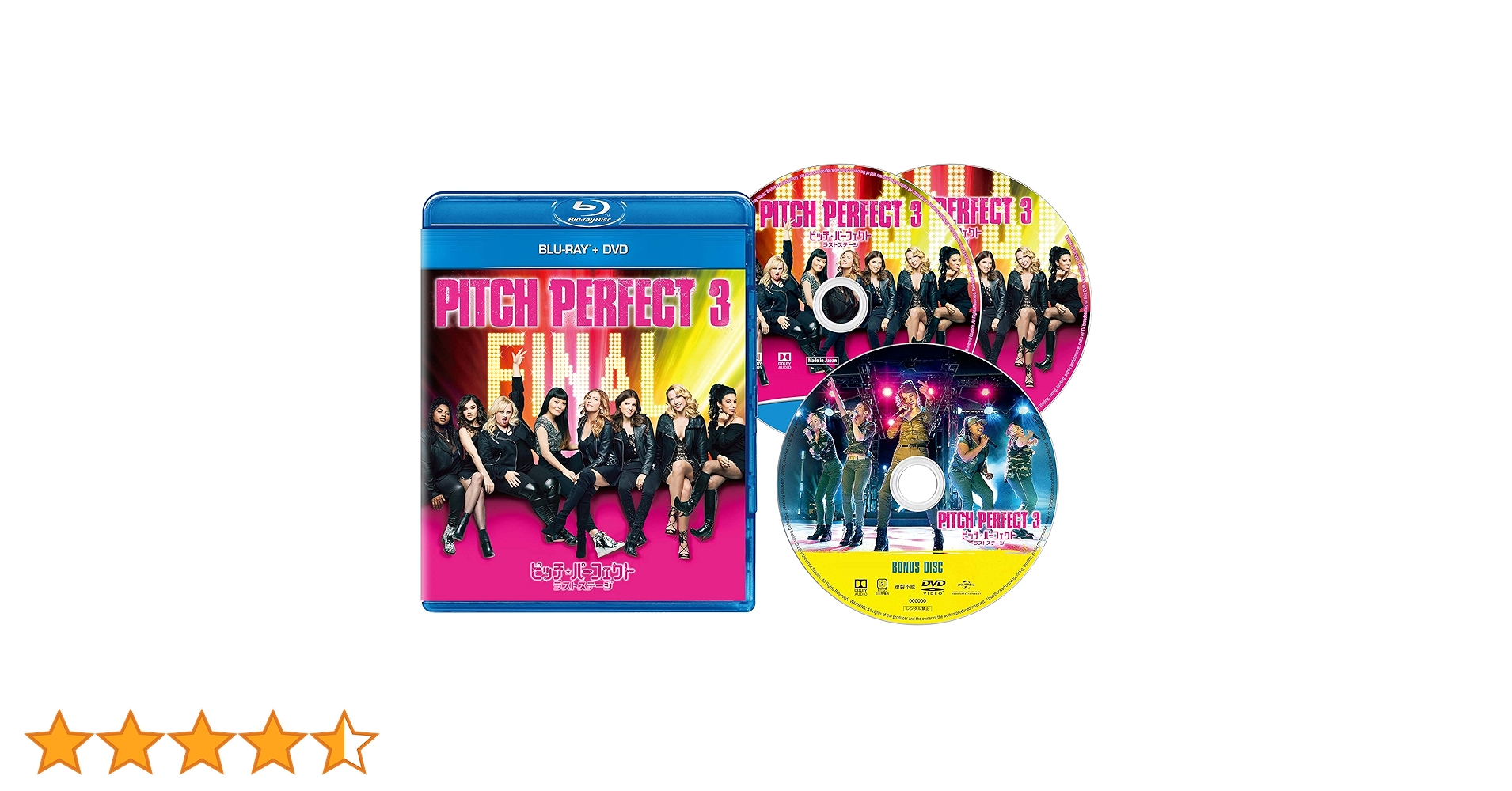(未使用･未開封品)　ピッチ・パーフェクト ラストステージ ブルーレイ&amp;DVDセット(ボーナスDVD付) [Blu-ray] p706p5g Amazon.co.jp: ピッチ・パーフェクト ラストステージ ブルーレイ
